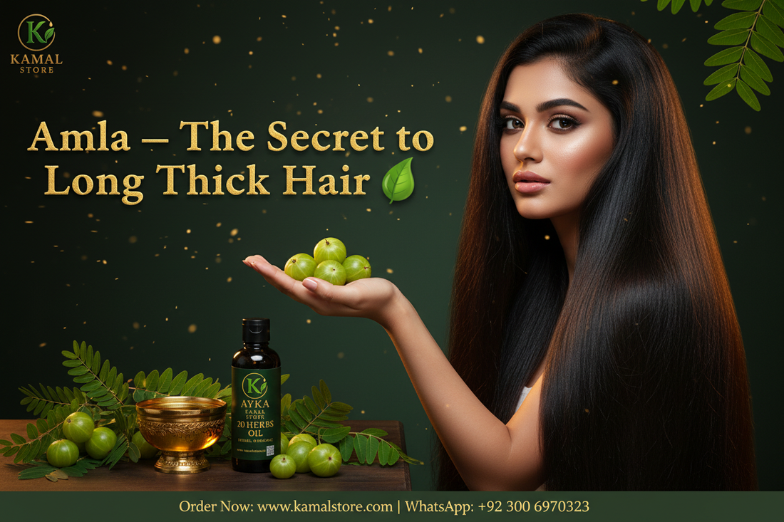 Amla for Hair Growth — Aanwla Ke Fayde Baalon Ke Liye | Pakistan 2026