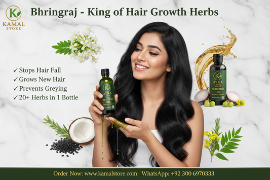 Bhringraj (Eclipta Alba) Oil for Hair Growth — King of Herbs for Hair Fall | Pakistan 2026