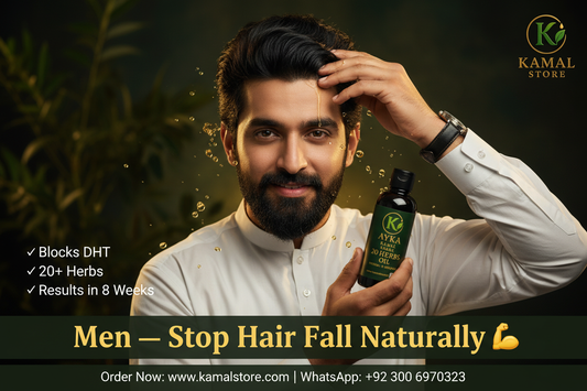 Hair Growth Oil for Men in Pakistan — Mardon Mein Baal Girna Kaise Rokein | AYKA 2026