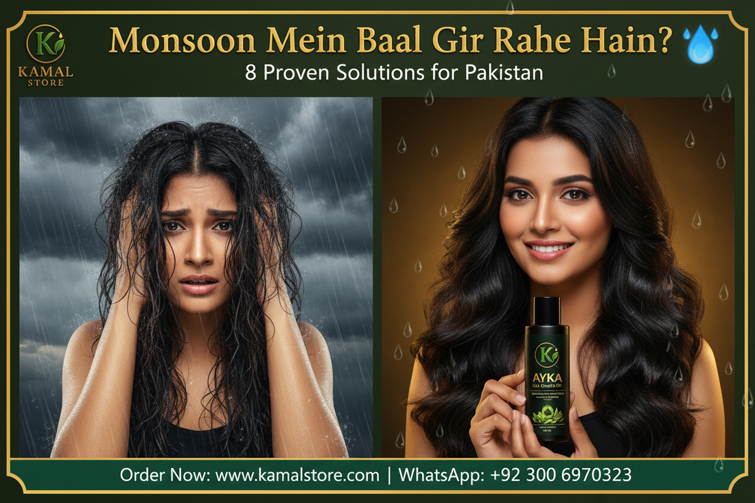 Monsoon Hair Fall in Pakistan — Barish Ke Mausam Mein Baal Kyun Girte Hain Aur Kaise Rokein | August 2026
