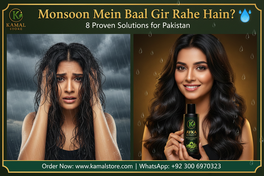Monsoon Hair Fall in Pakistan — Barish Ke Mausam Mein Baal Kyun Girte Hain Aur Kaise Rokein | August 2026