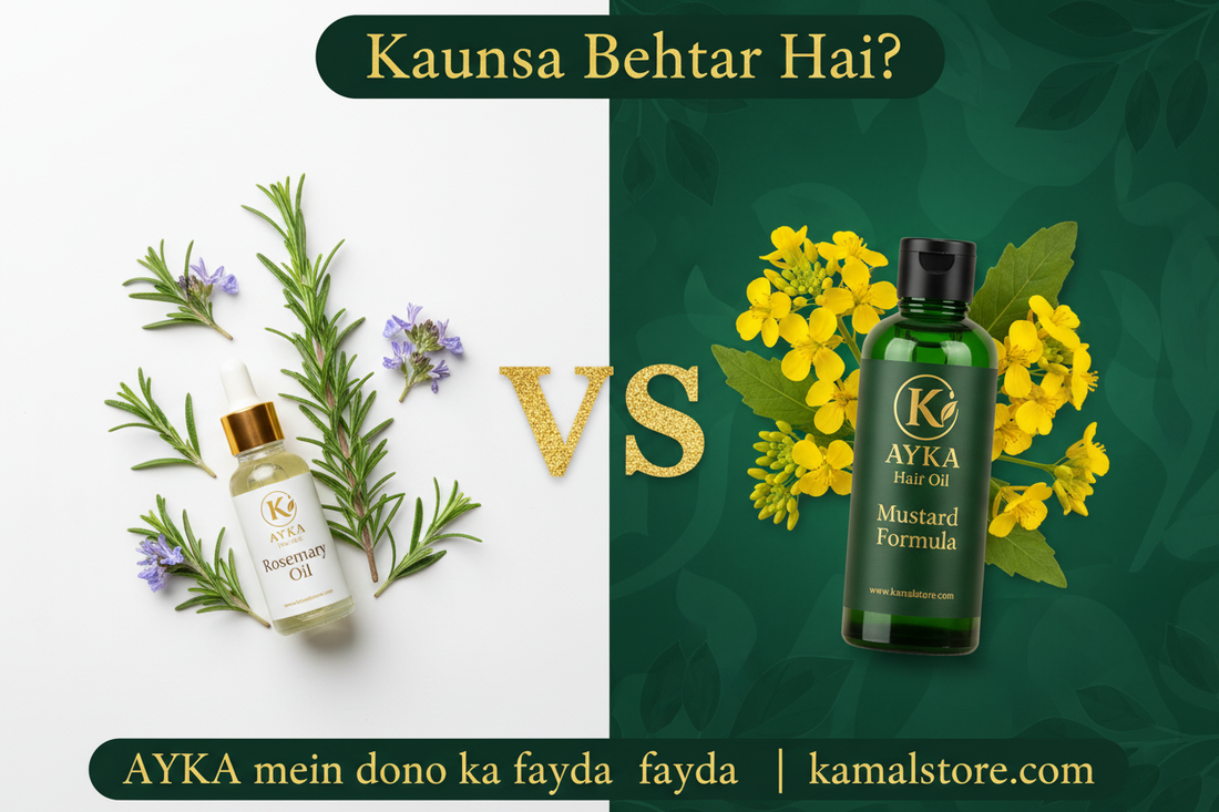 Rosemary Oil vs Mustard Oil for Hair — Kaunsa Behtar Hai? Pakistan 2026
